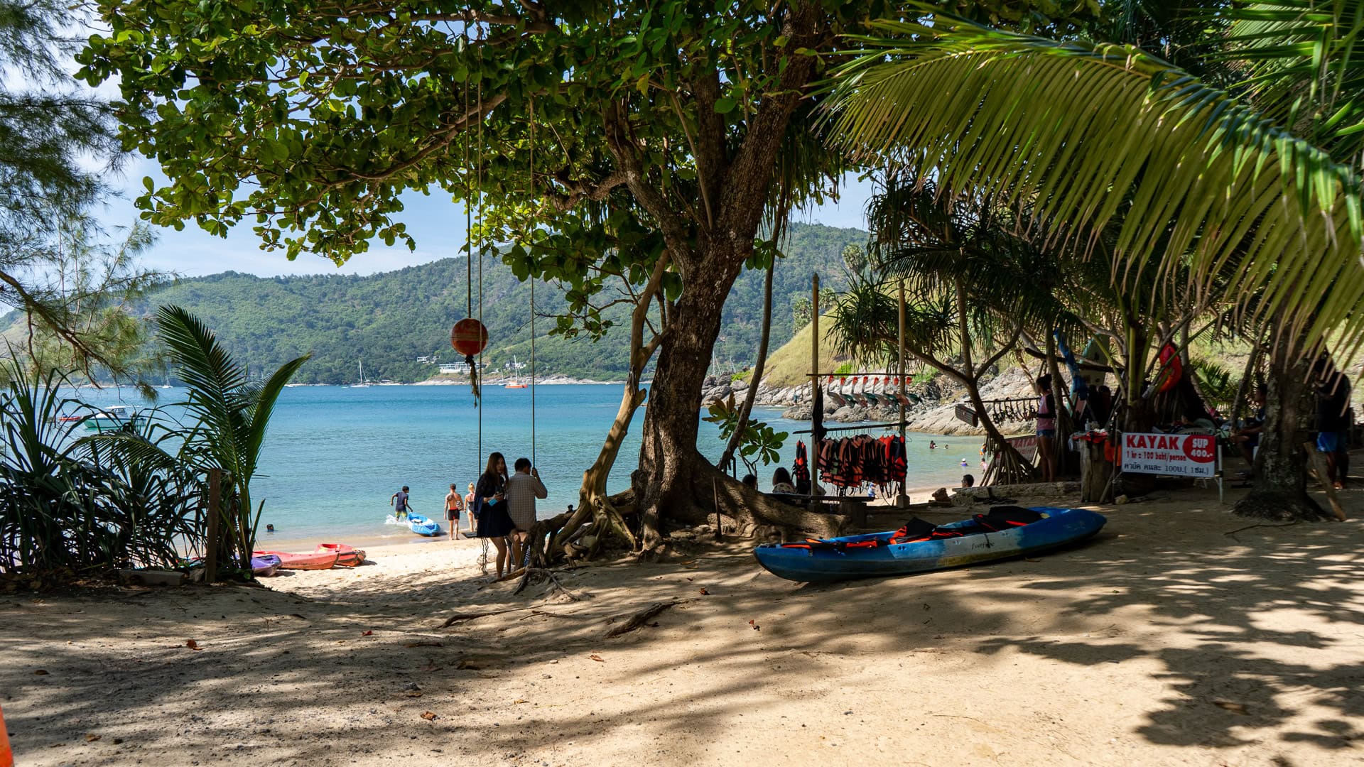 Yanui Beach Phuket shaded entrance area with rental equipment